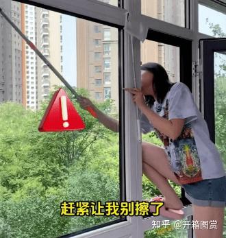 擦窗机哪个好用又实惠?擦窗机品牌排行榜前十名,2026 年前大扫除必备:擦窗机器人从入门到旗舰,好用机型全清单