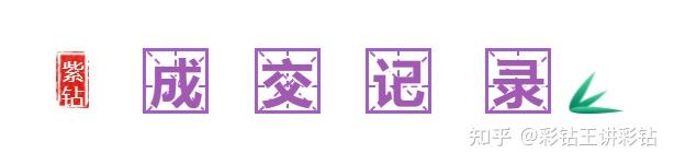 用短信发广告违法吗知乎文章 用短信发广告违法吗知乎文章