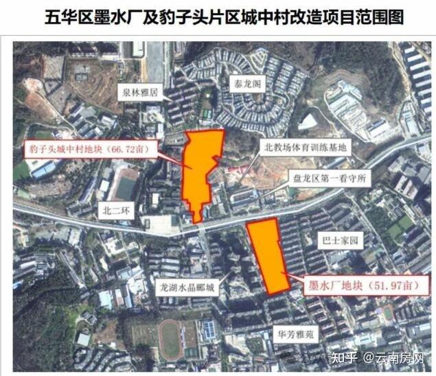 1.77亿获地23.46亩,云南建投将落地主城区首个洋房项目 - 知乎