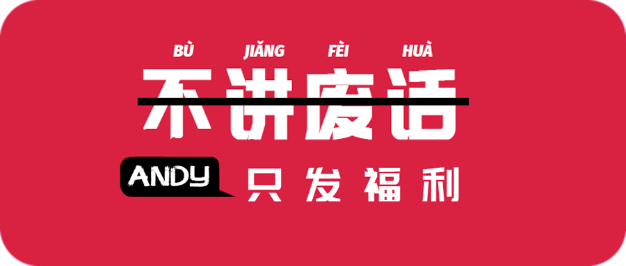 免费伴奏音频下载网站推荐 v2-f61833a69181f14f8e14d9d7c610b934_1440w.jpg?source=172ae18b