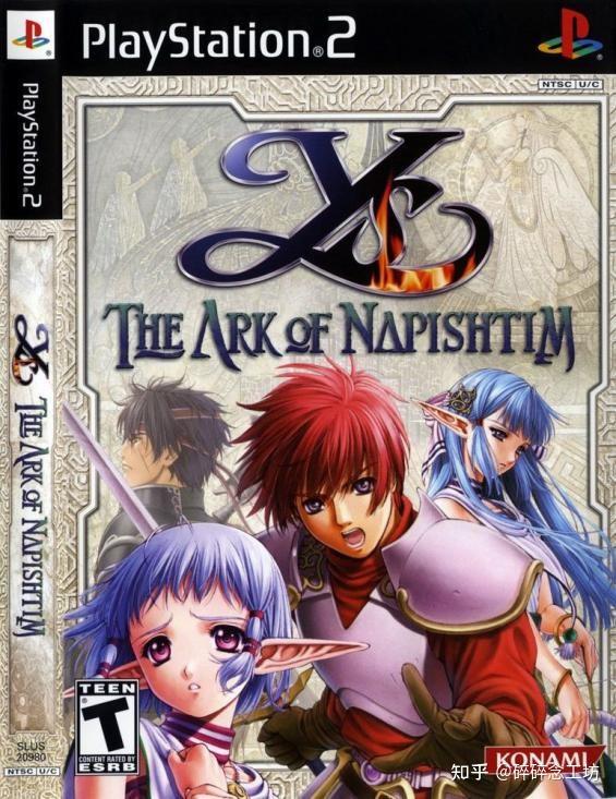 一代神机的含金量!这10款PS2动作RPG,每一款都是经典 - 知乎