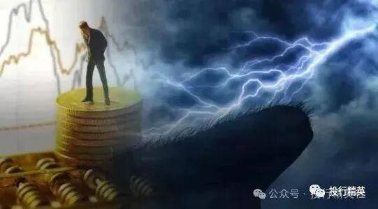 金融战还是打到了汽车圈
