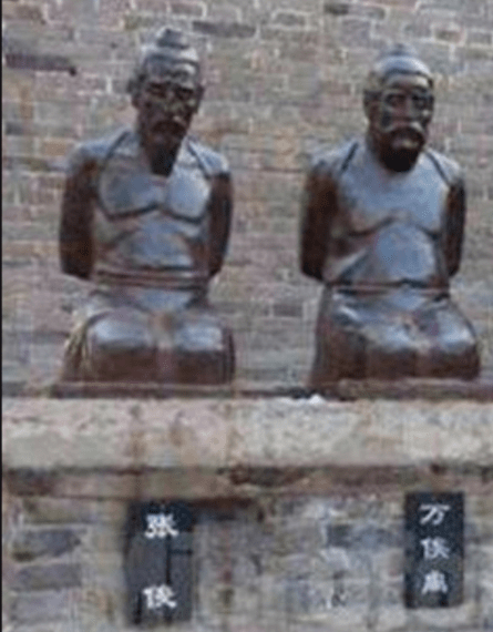 南宋中兴四将之一的张俊,为何要参与谋害岳飞的罪恶勾当 - 知乎