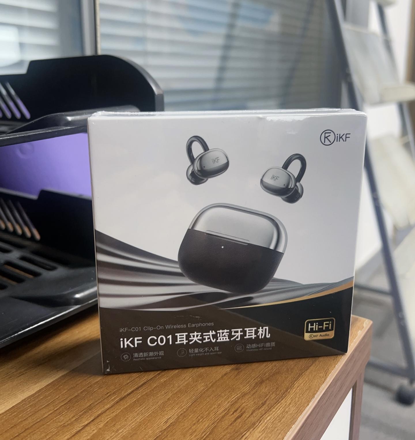 打工人的全能搭子:iKF C01耳夹式蓝牙耳机,开会、听歌、运动都省心