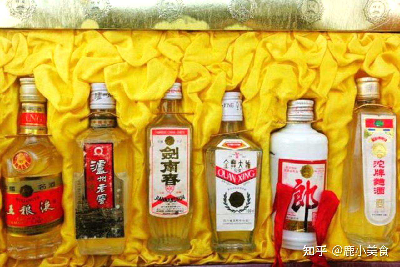 2012年】2本 舍得 舍得酒 中国酒 白酒 古酒 五粮液（2015年最新