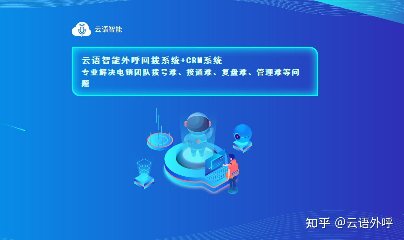 如何区分虚拟号码与外显真实号码的区别? - 知乎