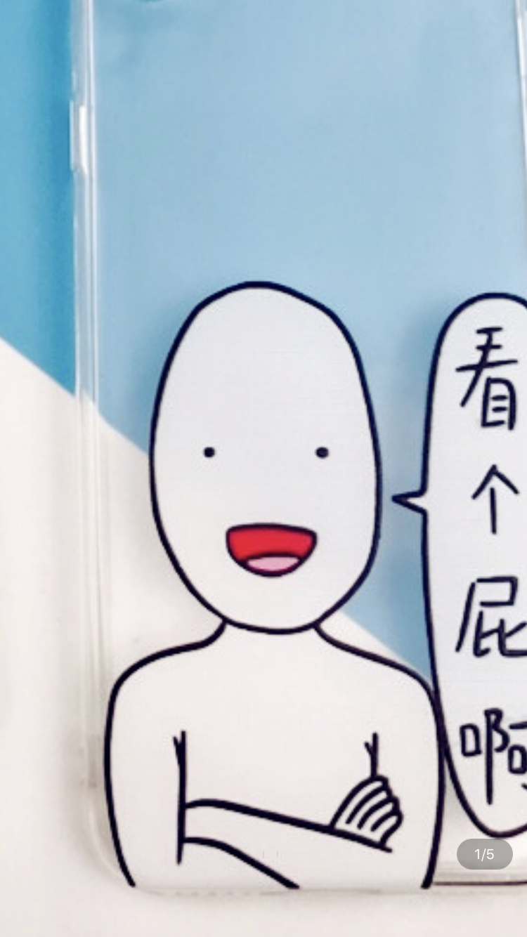 这个卡通形象叫什么名字啊? - 知乎