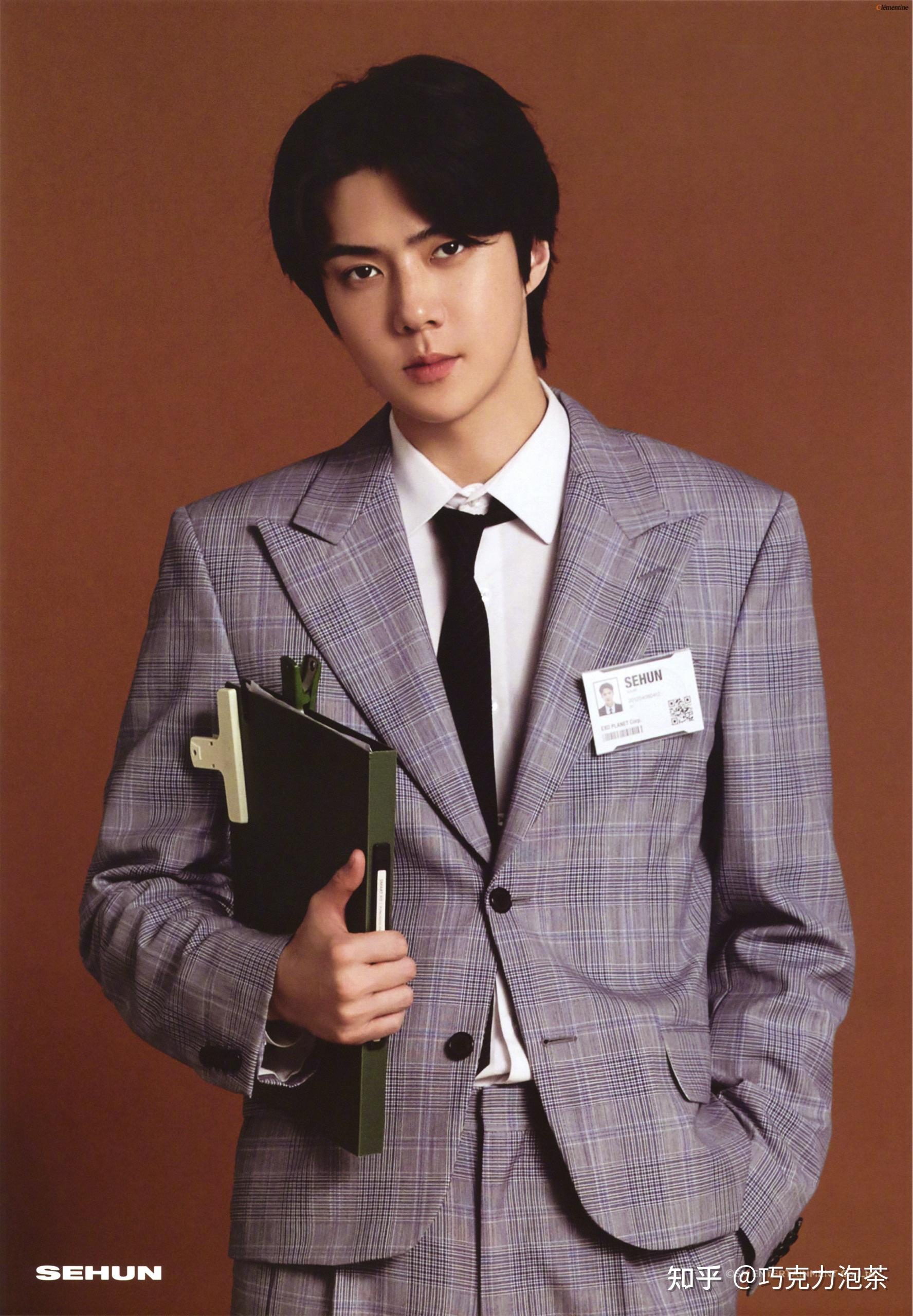 吴世勋是一个什么样的人