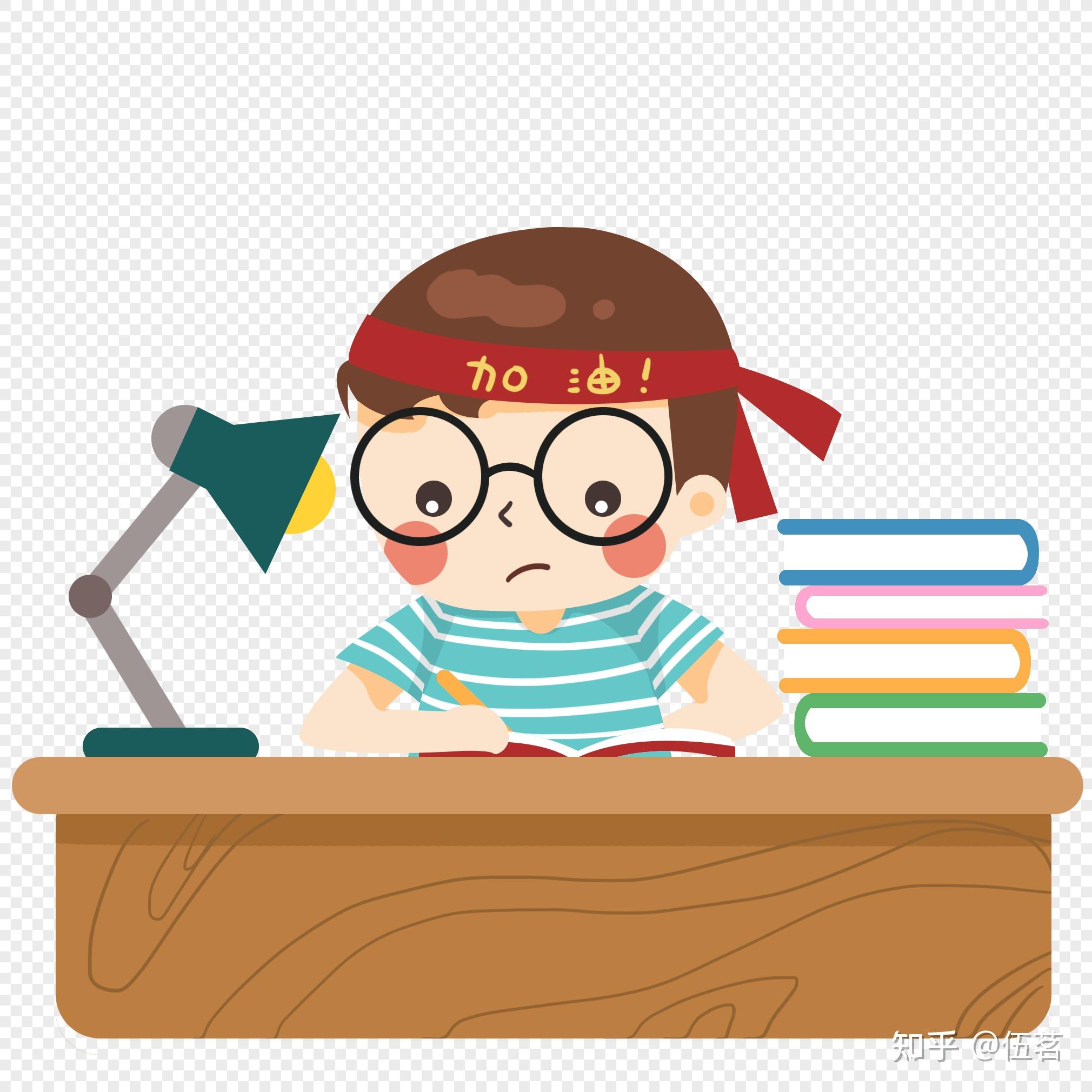 怎么做一个努力勤奋的人？ - 知乎