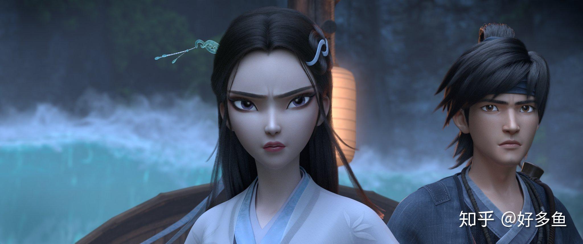 如何评价动画电影白蛇缘起