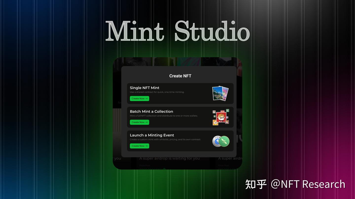 Mint Studio 正式上线：下一代 NFT 资产发行平台 - 知乎