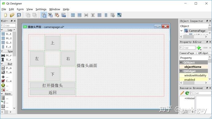2.使用PyQt5+OpenCV显示摄像头图像 - 知乎