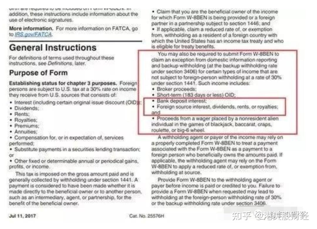 花旗银行最新办理攻略在哪里？ - 知乎