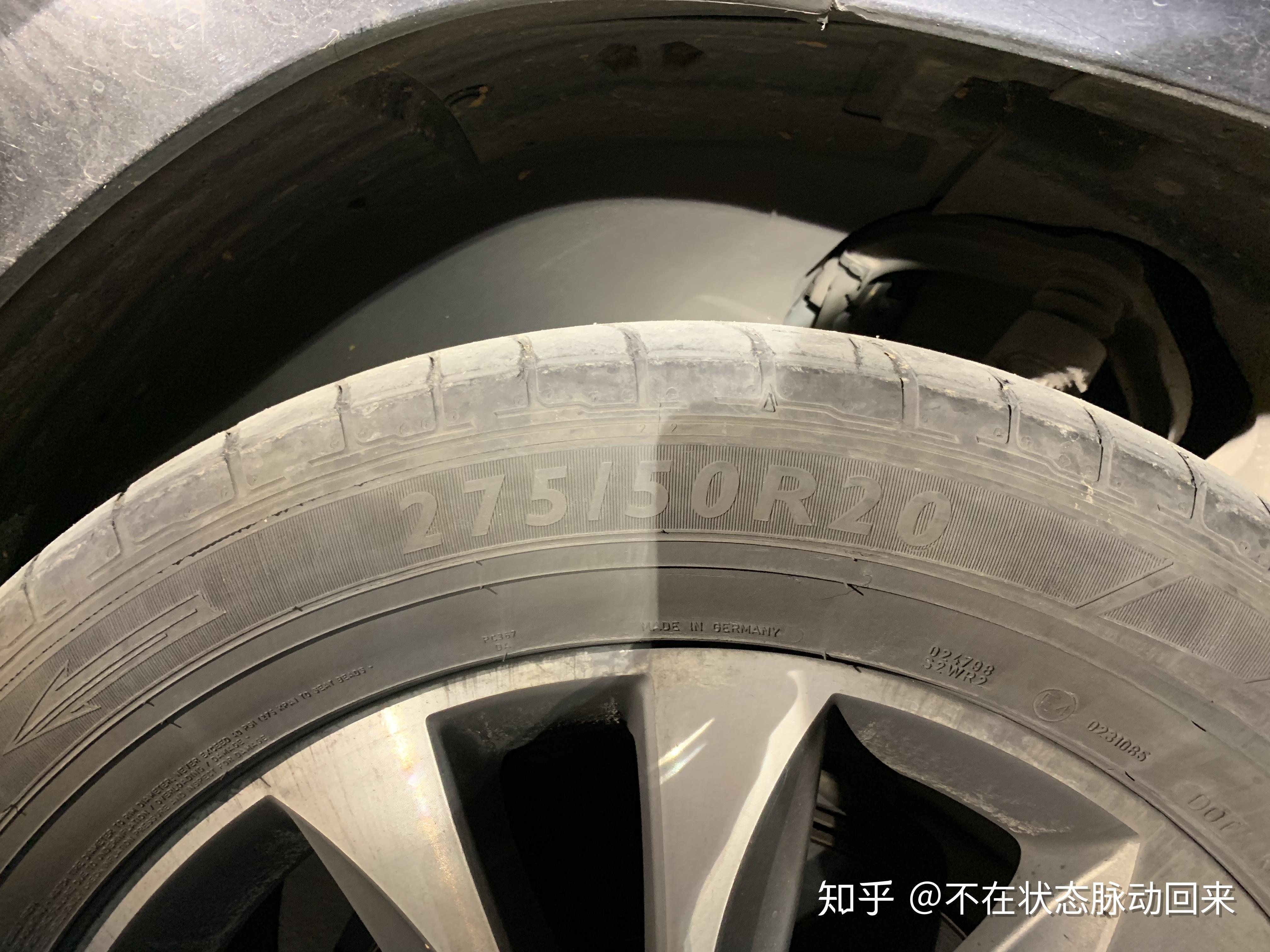 奔驰gl400轮胎是防爆胎吗