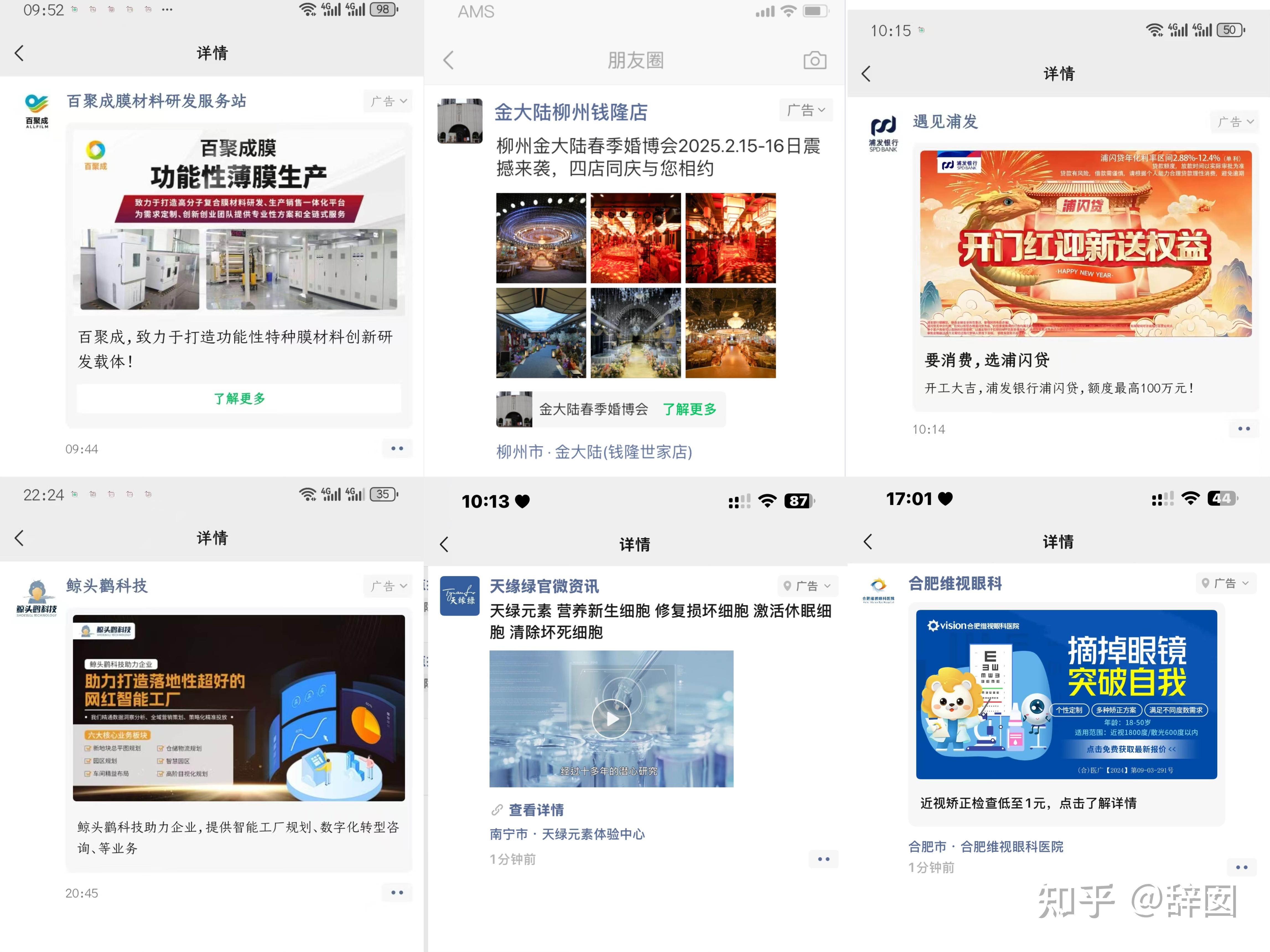 自己创业做点啥好(自己创业做什么行业好)