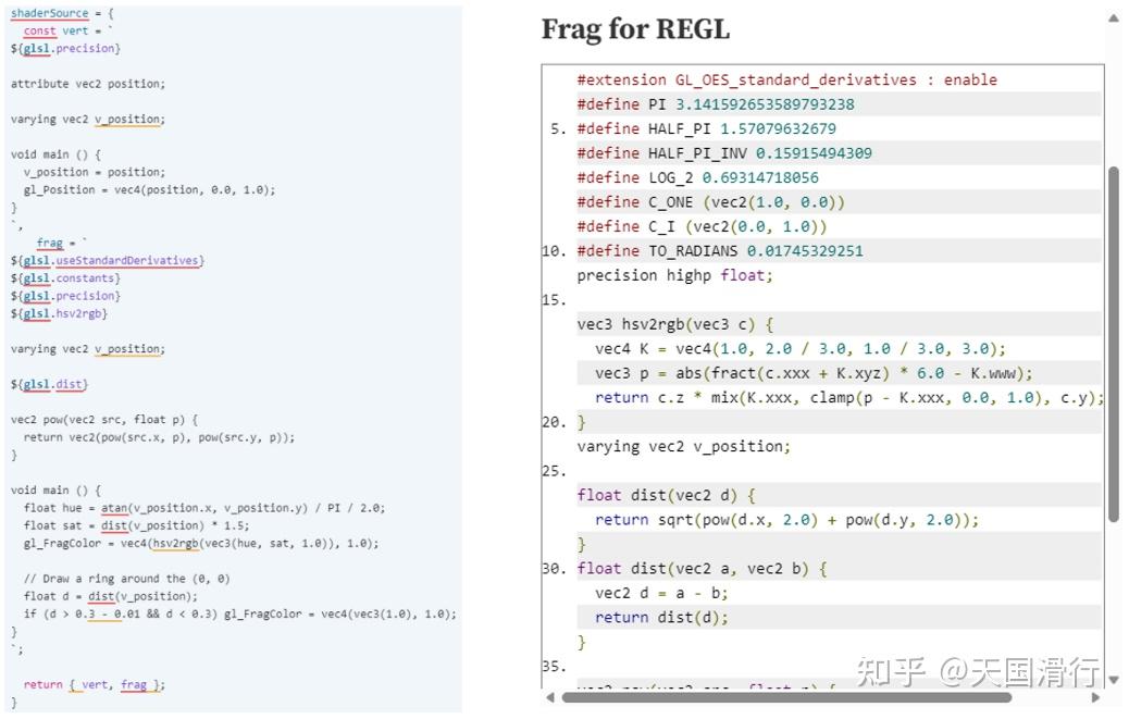 WebGL 页面中有用的 IDE 工具 - 知乎