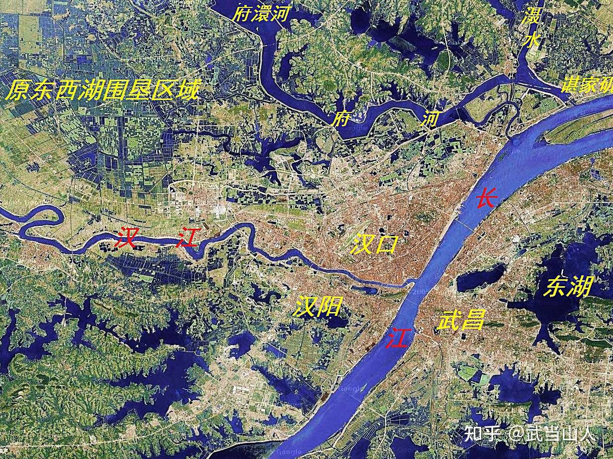 1959年汉江流域面积从17.43万平方公里减到15.9万平方公里? - 知乎