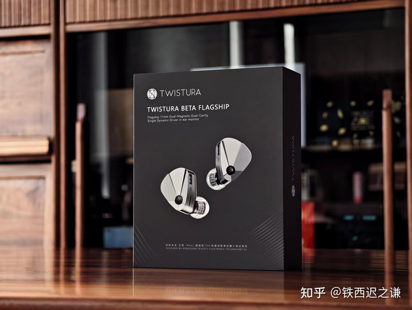 踏实可靠的优秀销冠!逆转未来“贝塔”主观体验报告