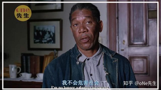 解析《肖申克的救赎》黑人瑞德成功假释的原因 - 知乎