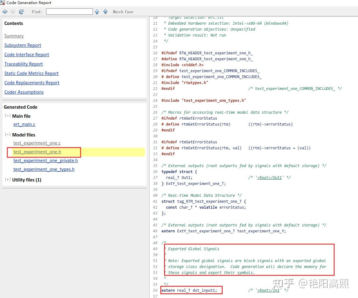 simulink Embedded Coder Dictionary - 知乎