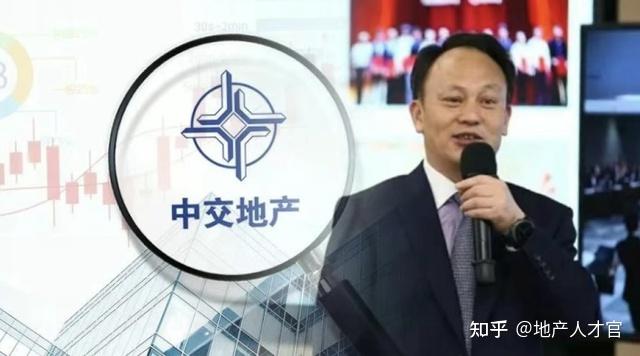 近几年，跳槽去国央企的总裁们都怎样了？ - 知乎