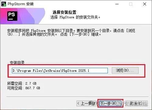 JetBrains 2025（IntelliJ IDEA、PhpStorm、RubyMine、Rider...）免费下载安装教程 - 知乎