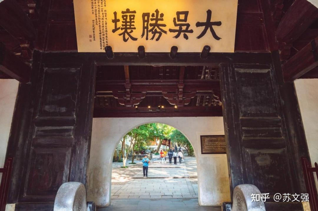 苏州园林中的门 - 知乎