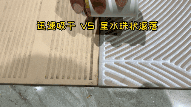 判断瓷砖质量好坏，有这8招就够了 - 知乎