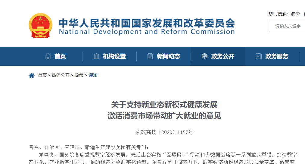 v2-f6ac25f1014b99a0116bcd162b949fa3_1440w.jpg?source=172ae18b