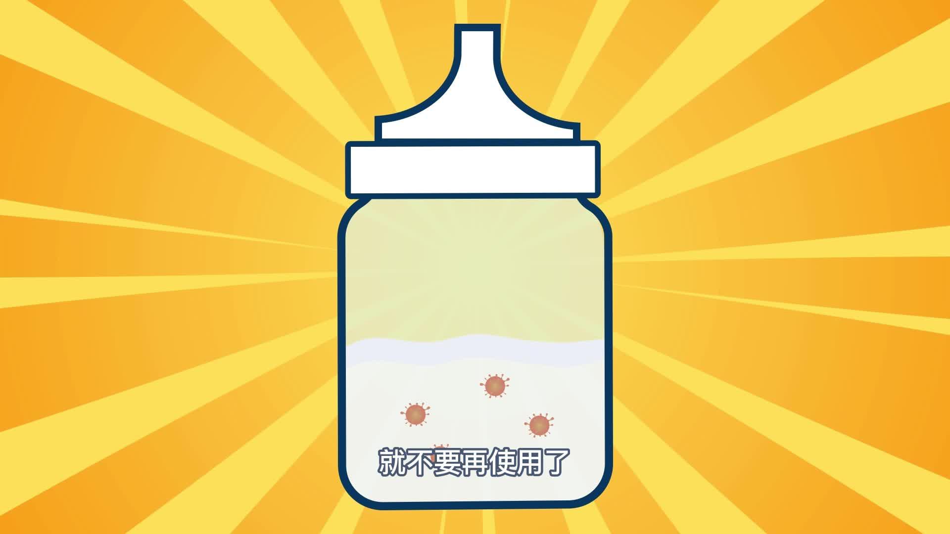 眼药水保质期? - 知乎