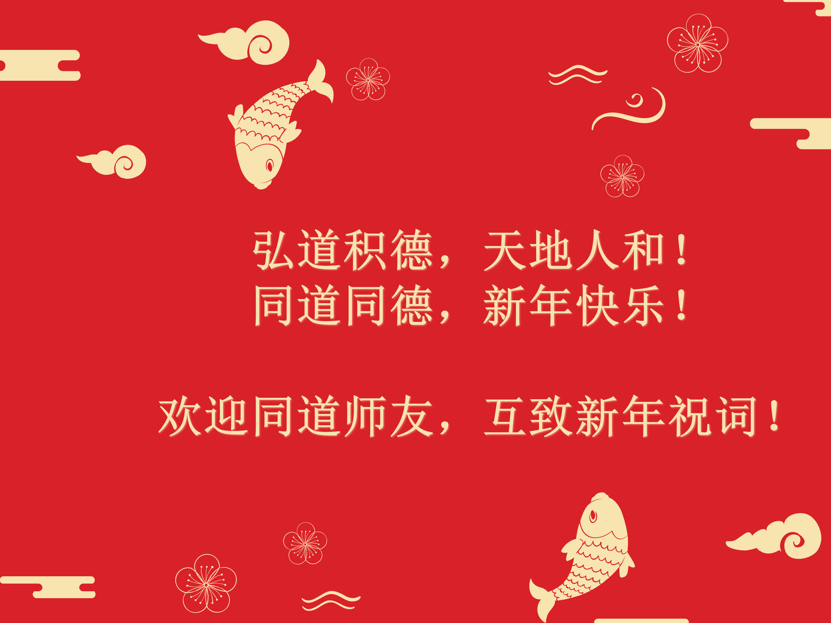 刘先银经典点说 陈和谦结合 道德经 思想体系解读西方哲学三问 知乎