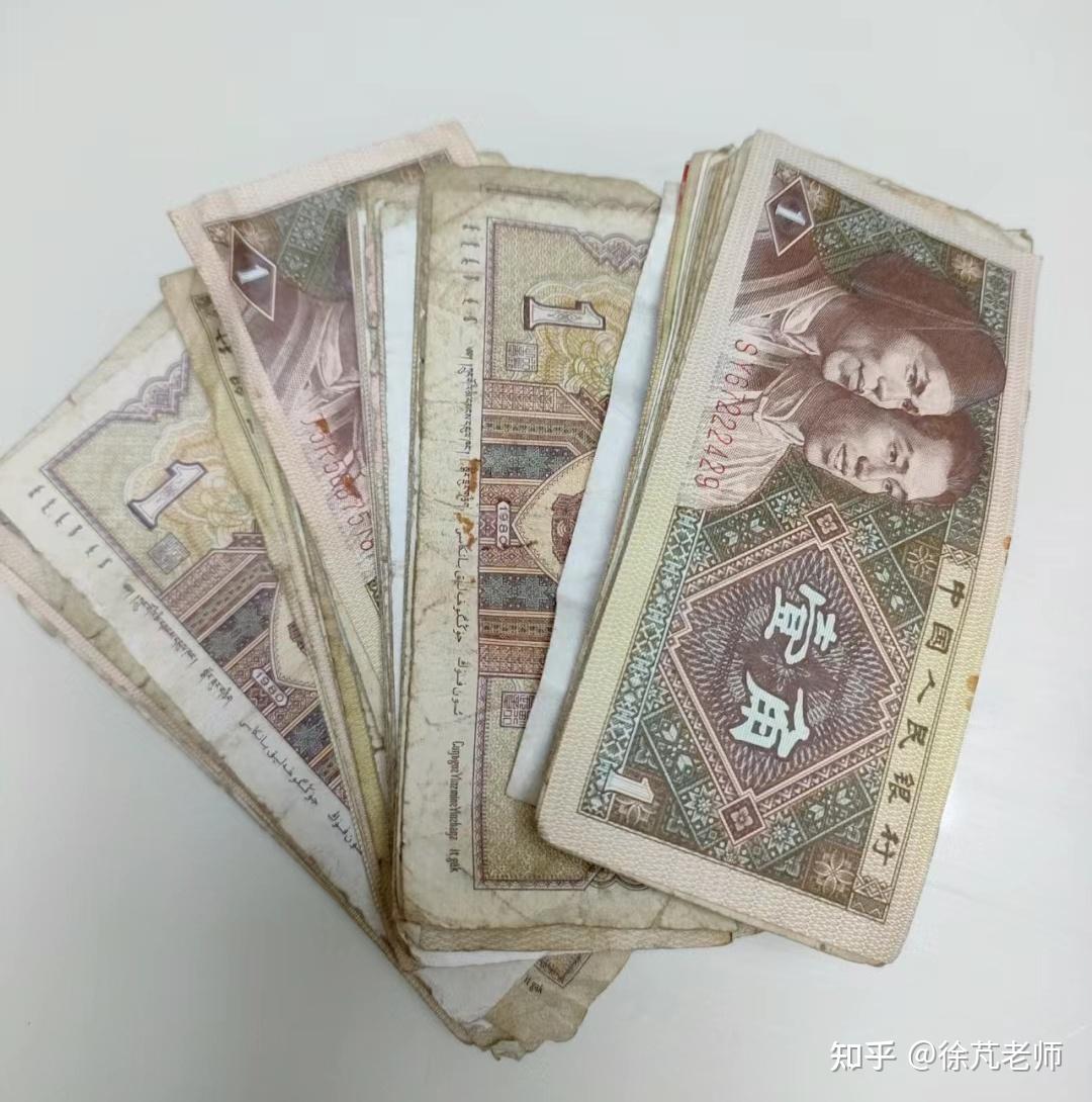 还记得小时候的一毛钱能买什么吗?