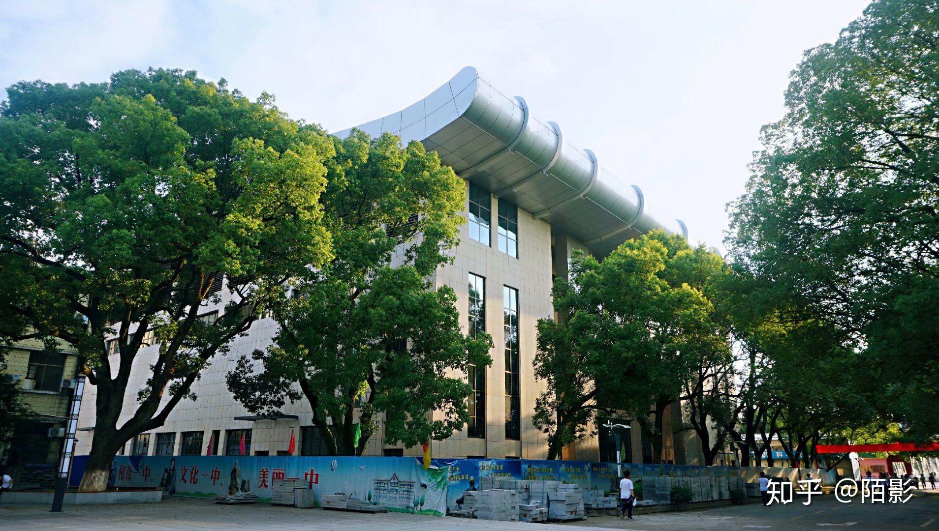 在衡南一中就读是怎样一种体验? - 知乎