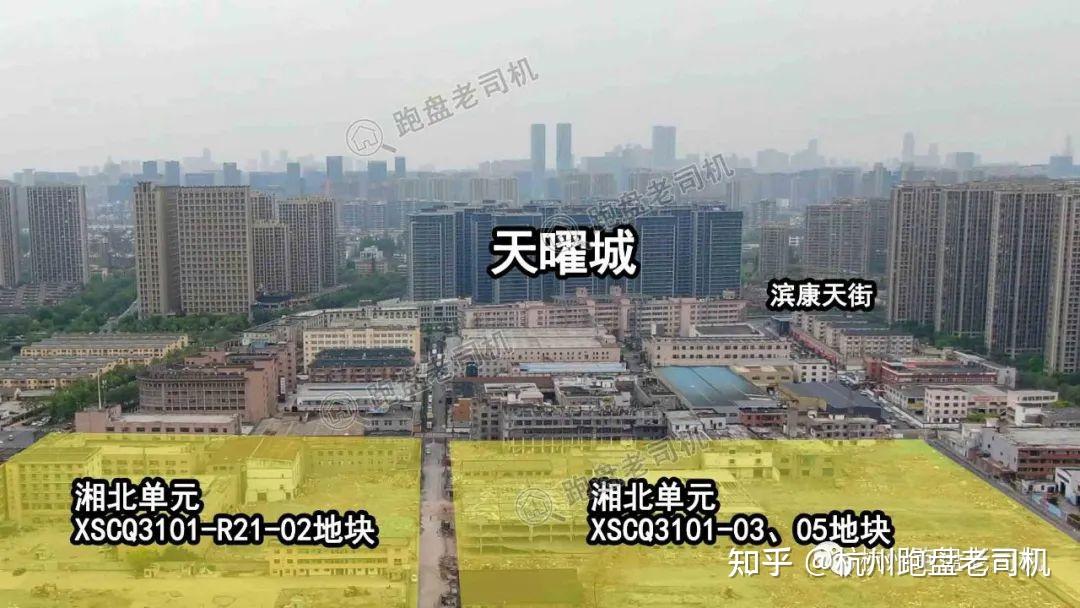 下一个博语华庭？杭州“万人摇”级别的宝地终于登场了！ - 知乎