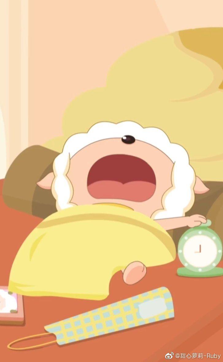 有没有大佬有懒羊羊的高清头像最好有点搞怪