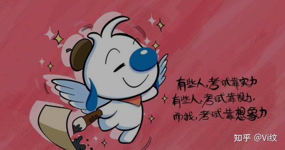 10个幽默搞笑故事，一起看看笑点在哪里! - 知乎