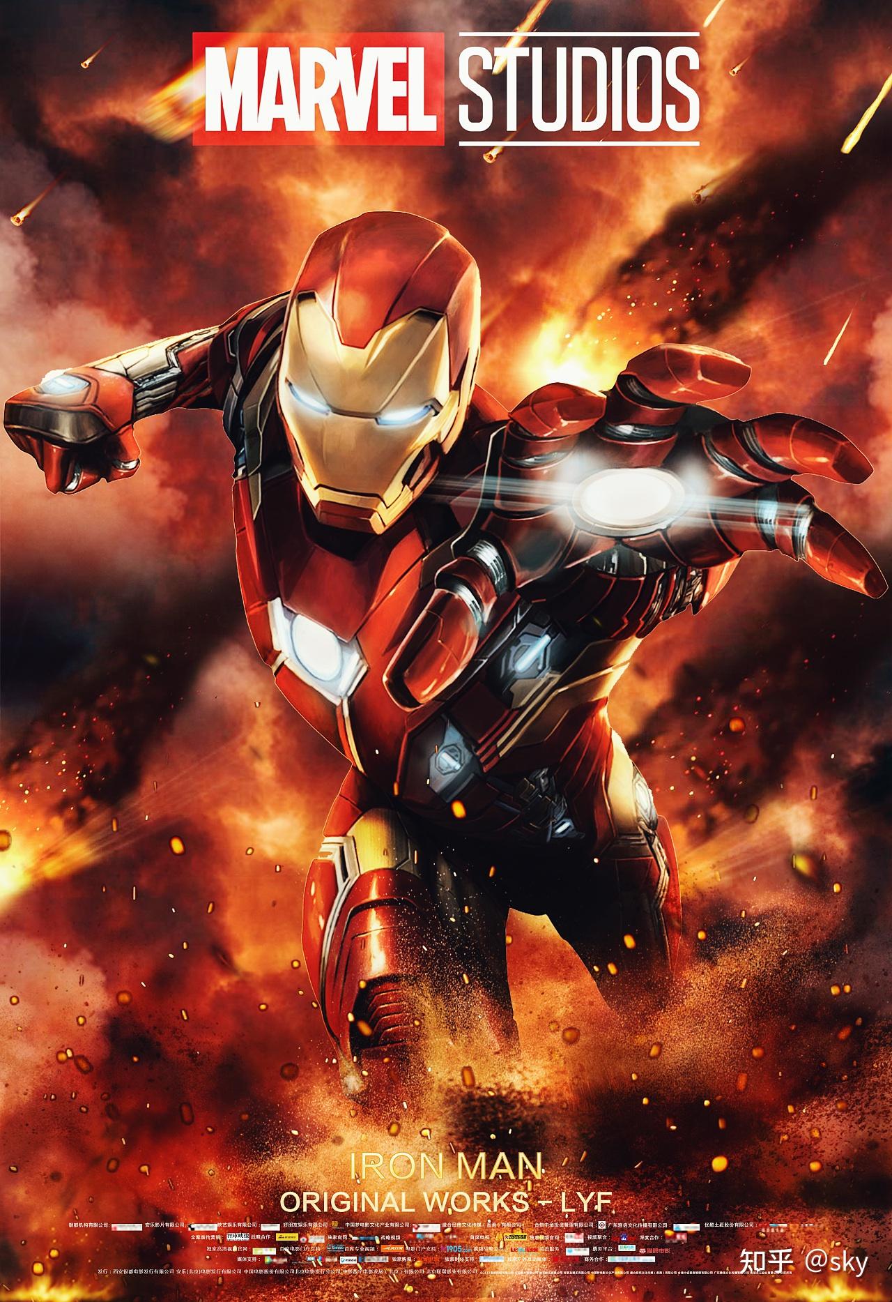 钢铁侠英文影评