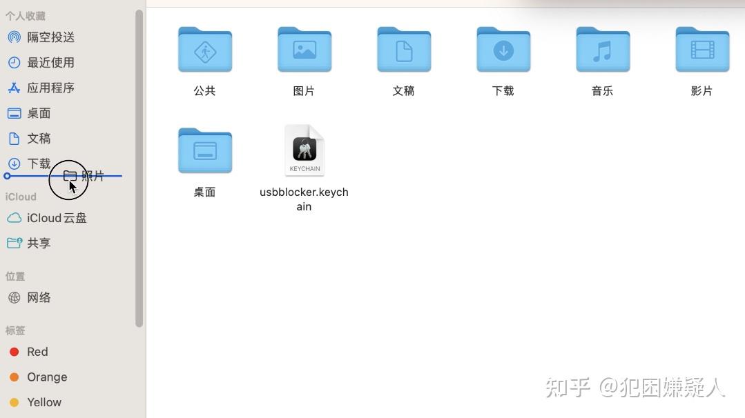 新到手的MacBook Neo,这5件事建议先做