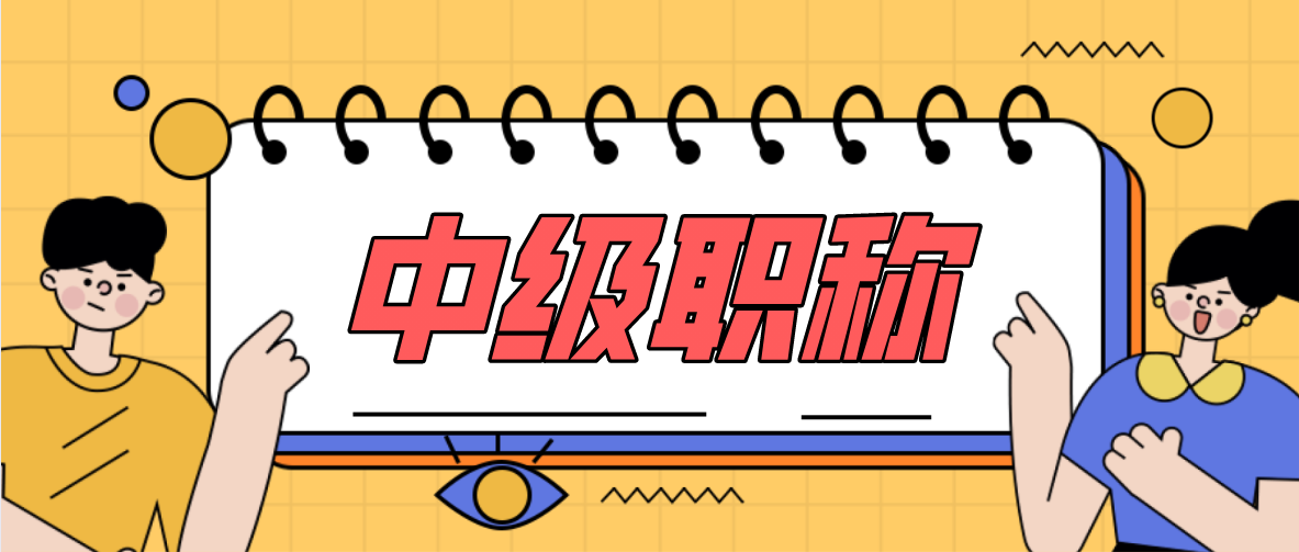啥是普通本科提前批 v2-f714e2428a3af1ab1f762717b242c7b0_1440w.jpg?source=172ae18b