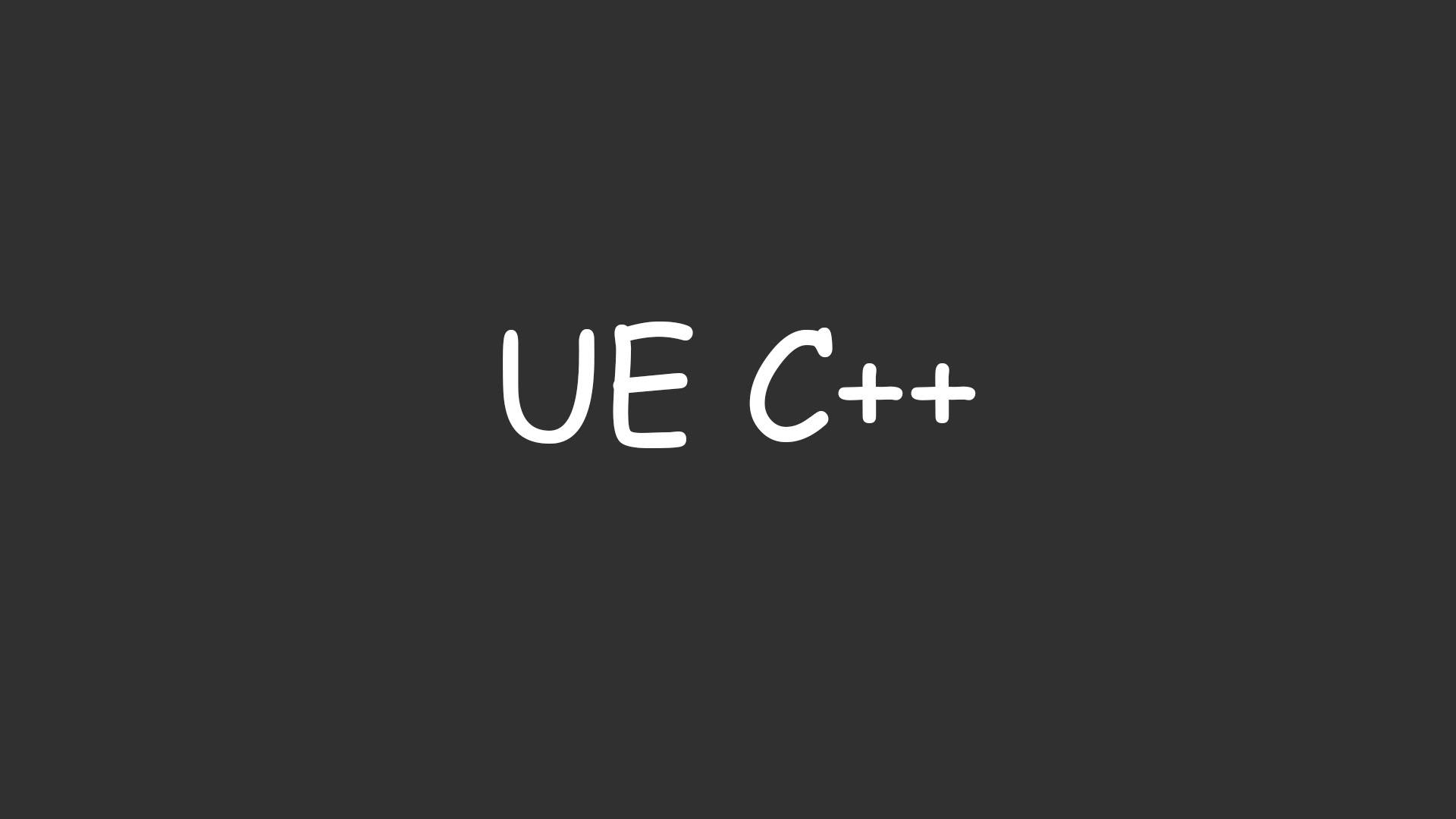 虚幻5渲染编程(C++篇)[第一卷: UnrealEngine中的多线程] - 知乎