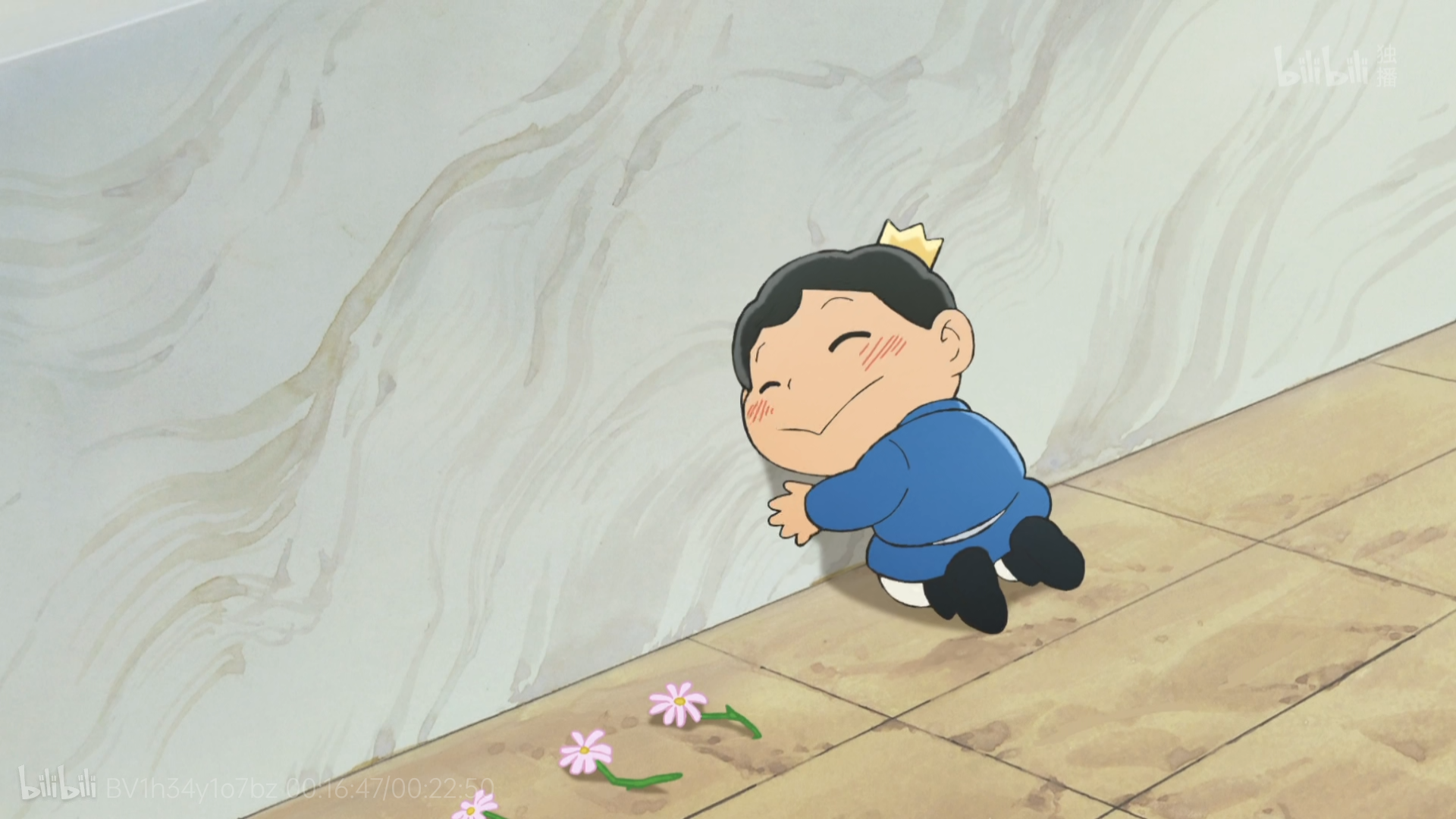 有哪些好看的国王排名的壁纸?