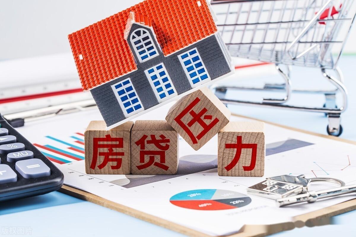 等额本息提前还款还的是本金吗,买房贷款有哪些注意事项? - 知乎