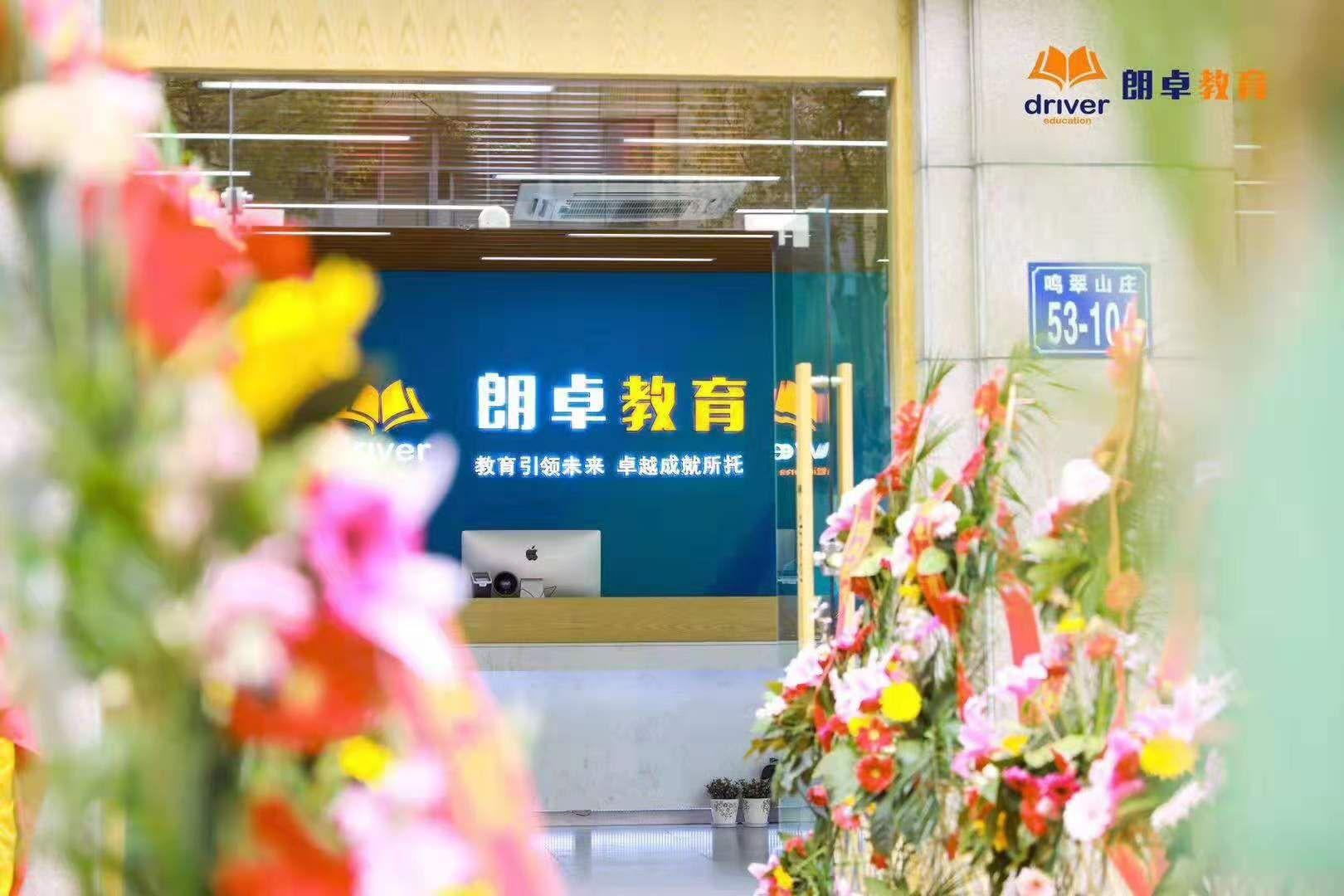 扇形计算公式大全 知乎 扇形计算公式大全 知乎