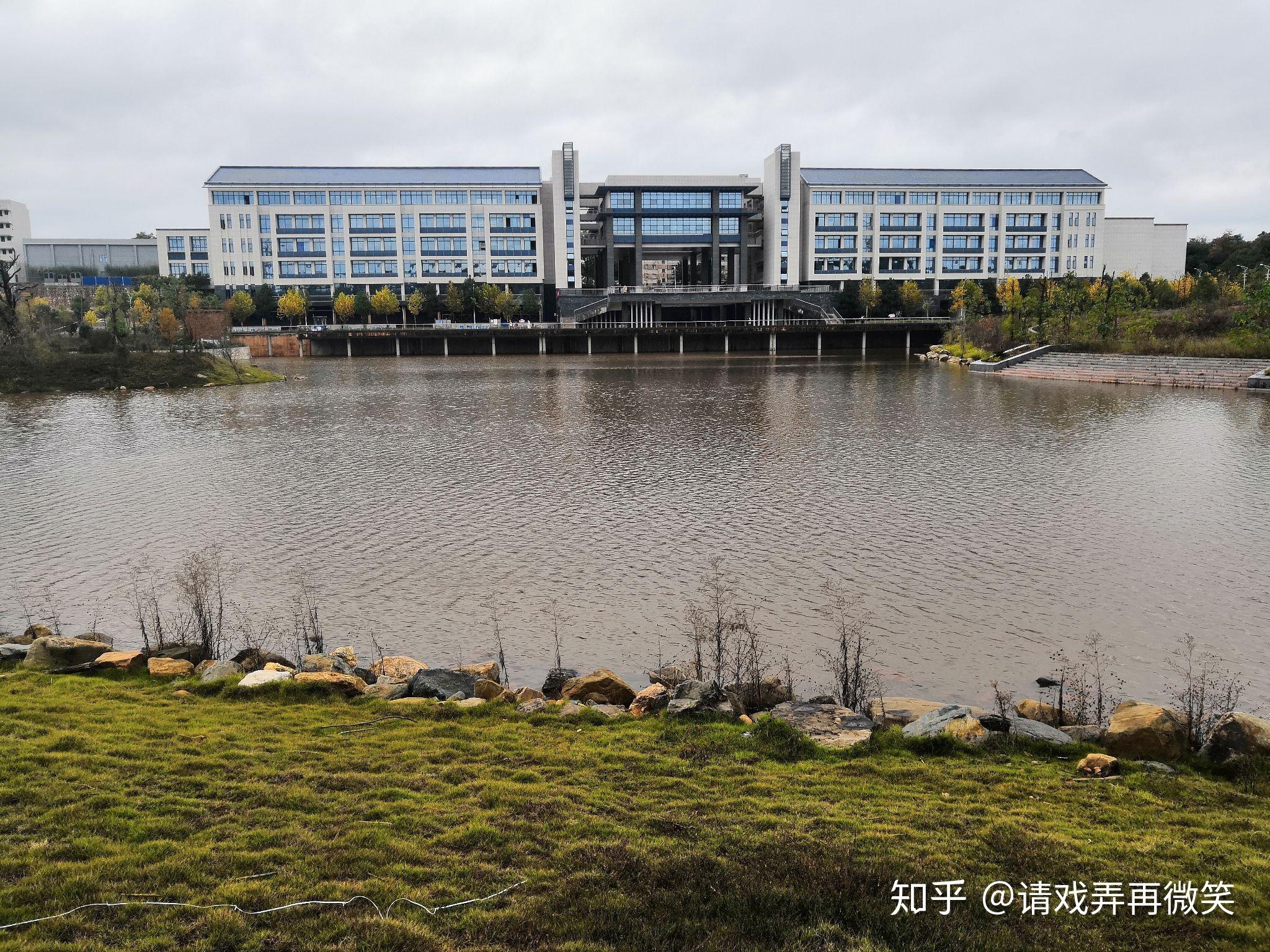 在南华大学新校区读书是什么体验