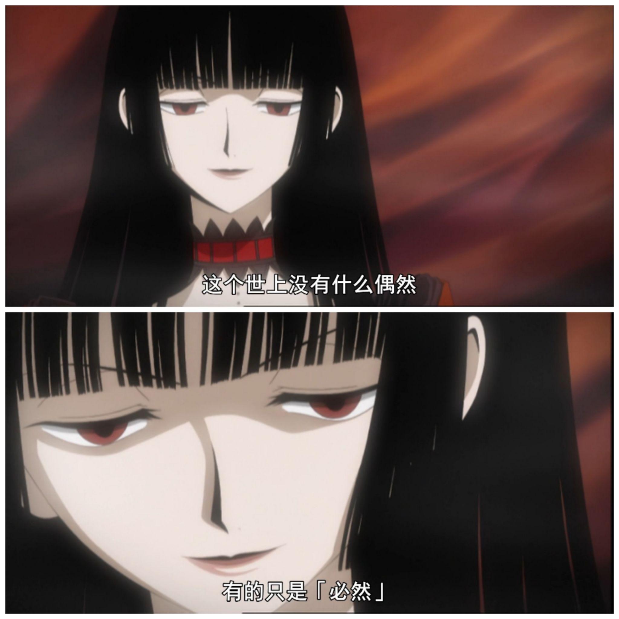 有没有四月一日君寻或者侑子小姐的图? - 知乎