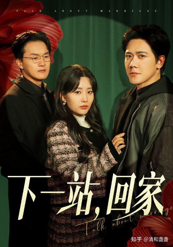 短剧推荐24 - 知乎
