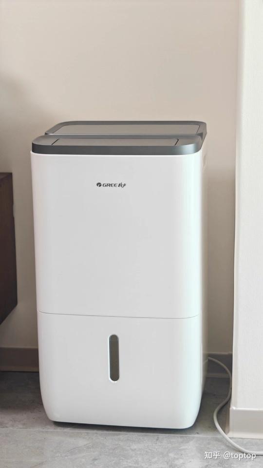 除湿机怎么选不踩坑?格力晴朗变频除湿机!双变频 / 40L 大容量 / 远程智控,干爽生活不将就!