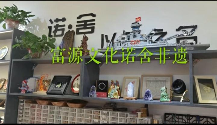 鎏金岁月里的釉色星河——富源文化×诺舍邀您共赴景泰蓝千年之约 - 知乎
