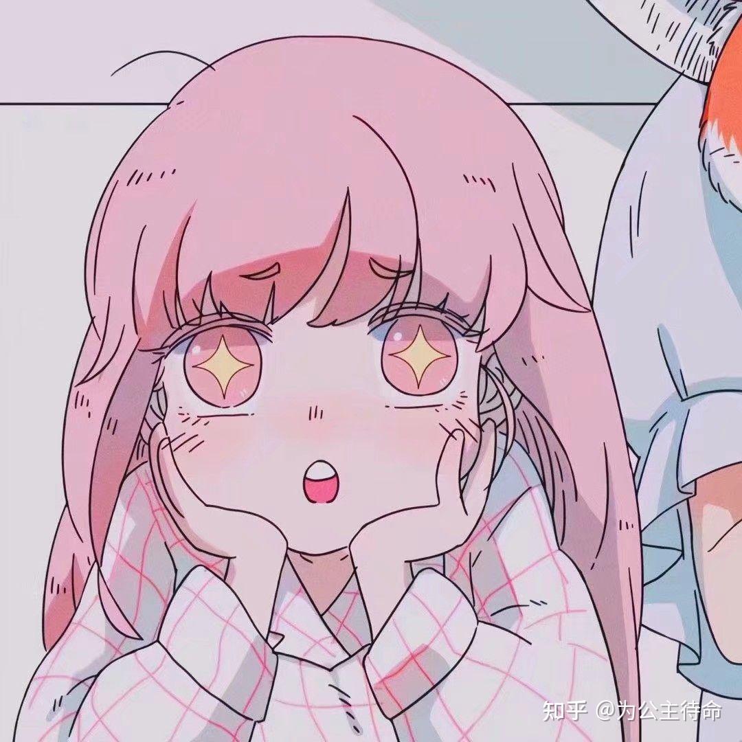 求废柴狐阿桔苏莎和奥菲的情头! - 知乎