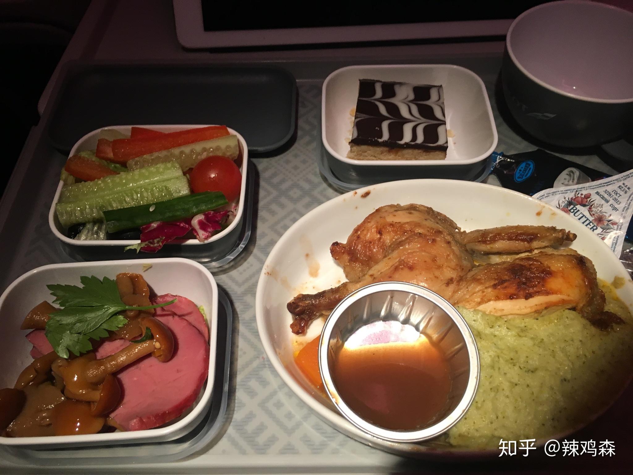 哪家航空公司的飞机餐最好吃